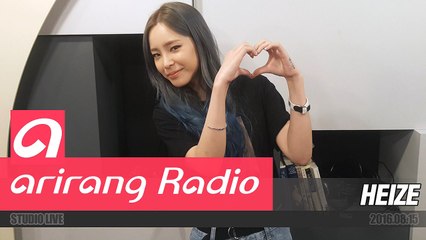 [Sound K] 헤이즈 (HEIZE) - And July (Feat. DEAN & DJ Friz)