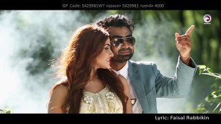 BAHUDORE - Imran - Brishty - Official Music Video - 2016 - YouTube
