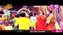 Sandhya Par Aayi Musibat -  Diya Aur Baati Hum 17th August 2016
