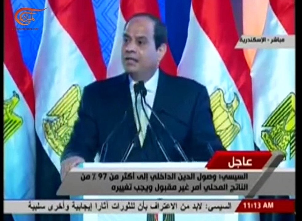 هل يدفع الفقراء المصريون الثمن؟
