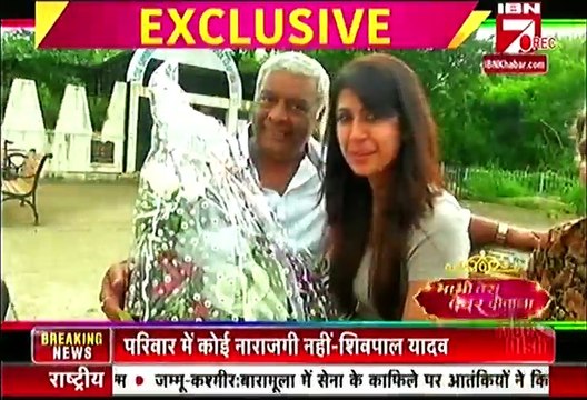 IBN 7 Bhabhi Tera Devar dewaana 17th August 2016 Yeh hai Mohabbatein Karan's Surprise On Anikta's Bday