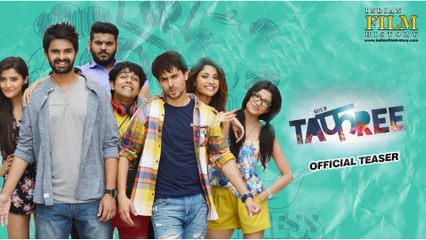 Days of Tafree | Official Teaser | In Cinemas on Sep 23rd