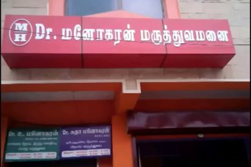 The money worth more than own father life recorded on CCTV camera