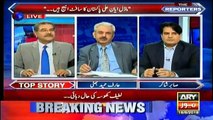 Shahbaz Sharif was the main who actually foiled Ayyan Ali's attempt of escaping from Pakistan - Sabir Shakir
