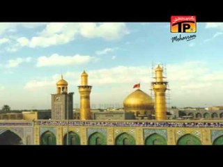 Mazloom E Karbala Ko - Anwar Sajjad - Official Video