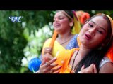सुना ऐ साखियॉ - Nacha Ae Bam Chhama Chham | Swatantra Yadav | Bhojpuri Kanwar Bhajan