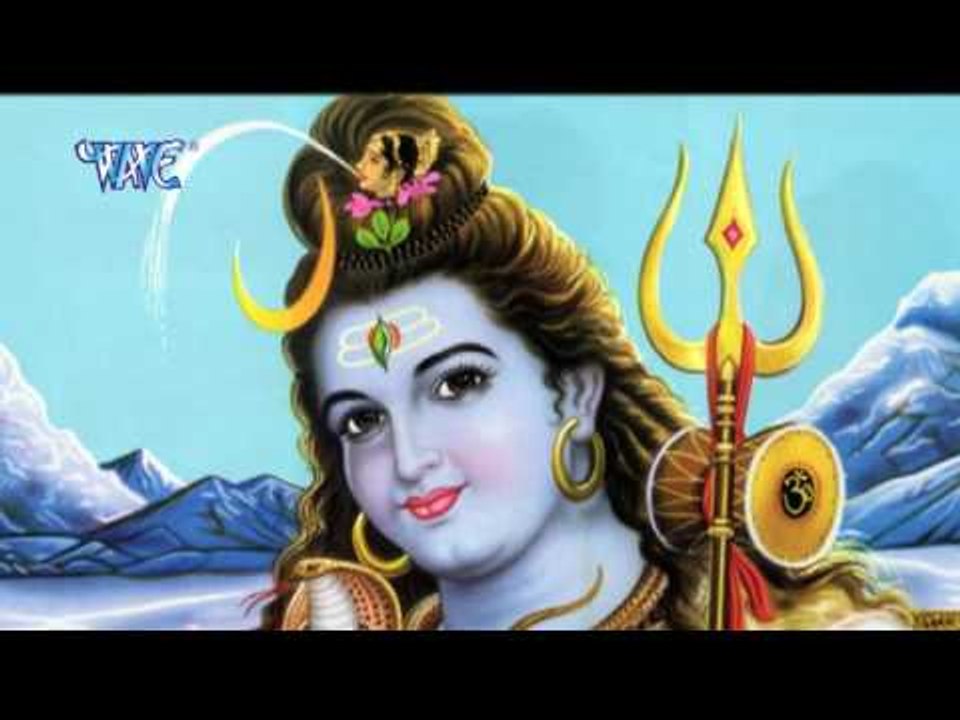 छोटी रे ननदी - Bolo Om Namah Shivay | Karan Singh | Bhojpuri Kanwar Bhajan