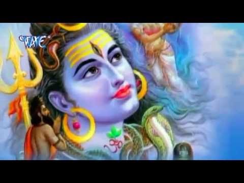 हाई चेला भोले नाथ के - Hai Chela Bhole Nath Ke | Kamlesh Kaushal | Bhojpuri Kanwar Bhajan