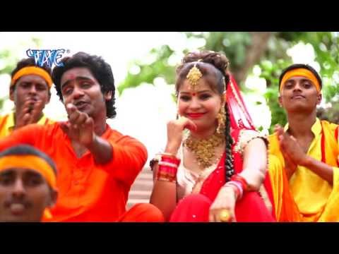 गउरा जी बाड़ी फ़िदा - Devghar Ha Paawan Dham | Raju Singh Anuragi | Bhojpuri Kanwar Bhajan