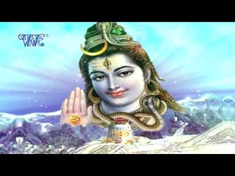 भक्त करेले अर्जी - Hai Chela Bhole Nath Ke | Kamlesh Kaushal | Bhojpuri Kanwar Bhajan