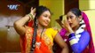 जाइब सईया संगे देवघर - Bam Bam Bol Ke | Randhir Singh 