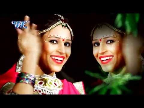 नाश के भइल कराई - Devghar Chalale Durgesh Deewana | Durgesh Deewana | Bhojpuri Kanwar Bhajan