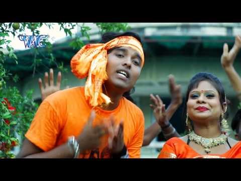 चला देवघर तू साथ - Devghar Chalale Durgesh Deewana | Durgesh Deewana | Bhojpuri Kanwar Bhajan