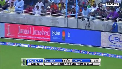 Pakistan v England ODI Series 2016,  ODI,