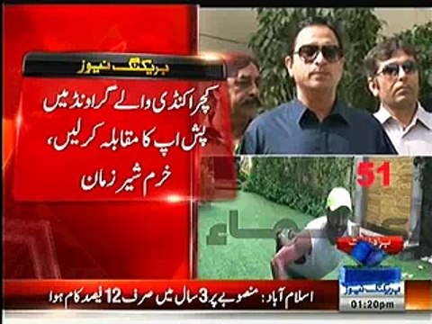 PTI's Khurram Sher Zaman accepts Sindh's Sports Minister challenge of 50 push ups