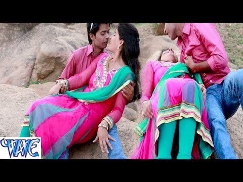 माज़ा लिहs भतार से ना कही हs - SUPERHOT Songs - Bhojpuri Hot Songs 2016 new