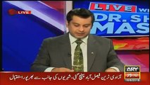 Arif Hameed Bhatti Live Show mein Dua Mangte hue