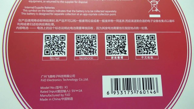 Player portabil FiiO X1 High Resolution Lossless 192KHz/24Bit (blogoteca.eu)