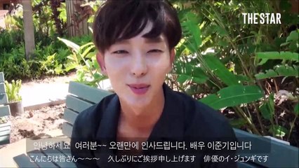 2016.08.16 ザ・スターTHE STAR8月号のカバー・ジュンギMAKING STORY：日本語翻訳