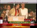 Imran Khan's message for Shahid Afridi|  Imran Khan Azadi March Speech 18th August