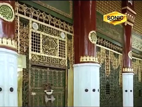 REHMAT BARAS RAHI HAI SYED MUHAMMAD FASIH UD DIN SOHARWARDI