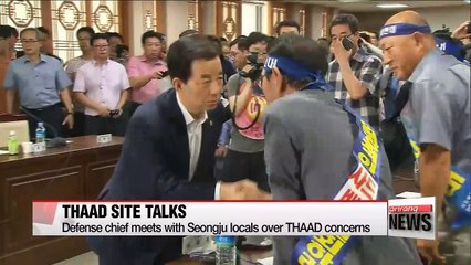 Download Video: Defense Minister meets with Seongju residents about THAAD to ease concerns