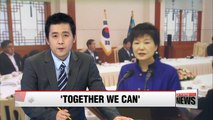 President Park, local gov't heads meet to boost local economies