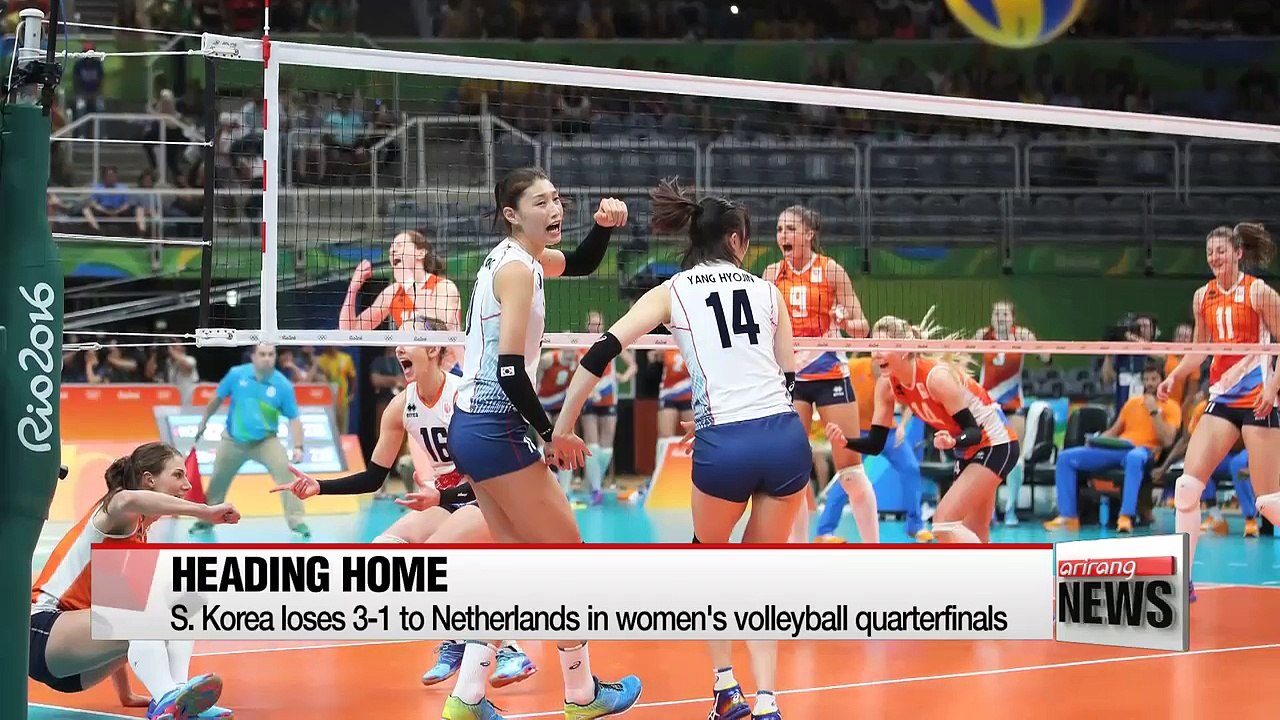 Rio 2016: Disappointing day for Korea as medal hopefuls fall short in volleyball, wrestling