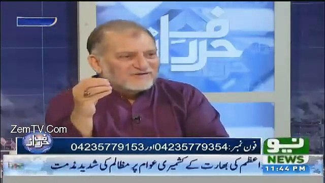 We vote for these corrupt politicians abut seek for justice from chief of army staff general Raheel Shareef