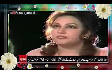 Story-of-the-Noor-Jahan-singer-by-Maulana-Tariq-Jameel-2016