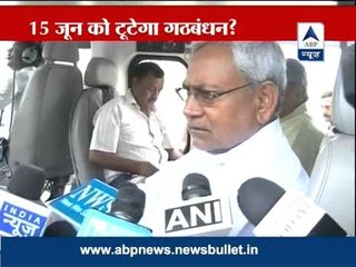Possibilities of third front : Nitish Kumar