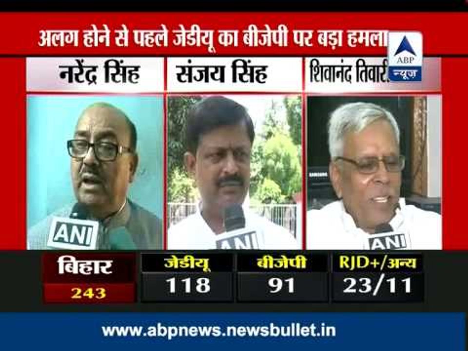 JD(U) slams BJP