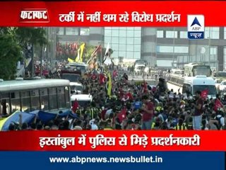 Thousands keep up anti-government protests in Istanbul