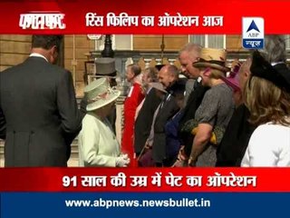 Prince Philip  taken to hospital for operation after palace garden party