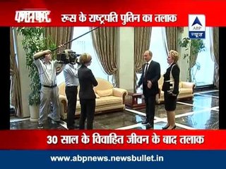 Russian president Putin, wife are divorcing