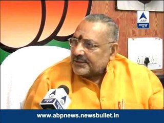 Narendra Modi will campaign in Bihar: Giriraj Singh