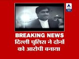 Police name Dawood Ibrahim in spot fixing case