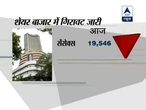 Sensex down 65 pts at over 1-mth low; banks, realty, auto fall