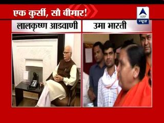 Download Video: Advani is 'unwell', Modi's role in LS polls to be focus in Goa meet