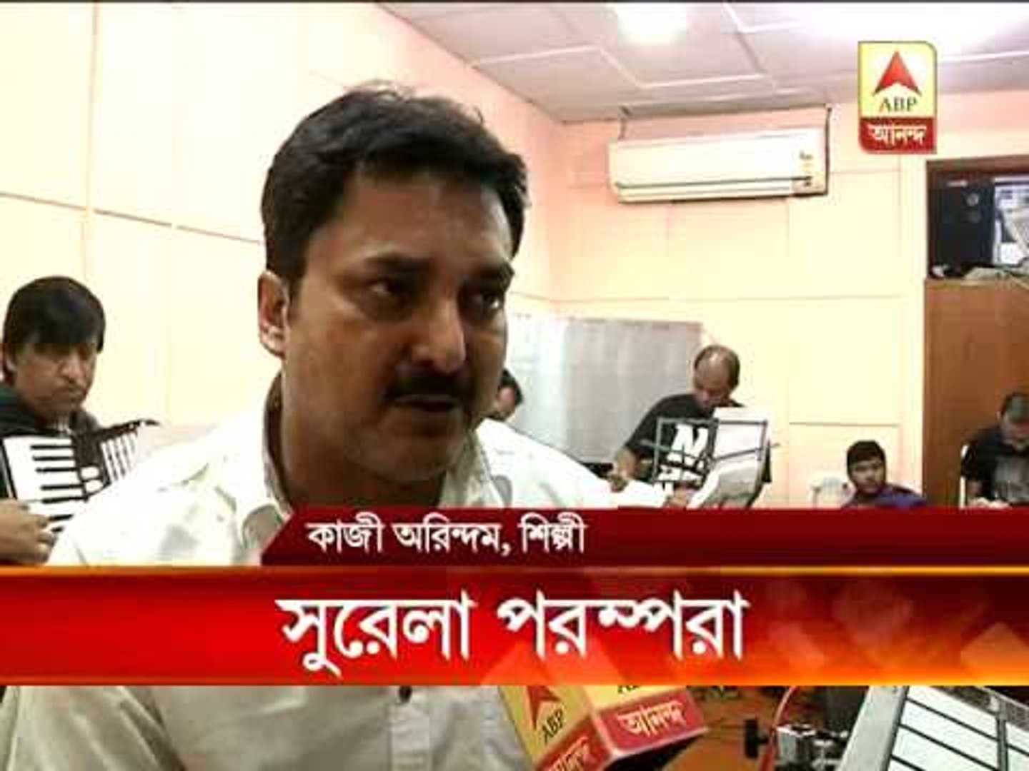 ⁣kaji arindam,grandson of Kaji Nazrul Islam prepares for maiden solo show