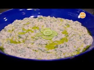 بابا غنوج  | الشيف شربيني