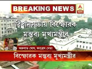 Congress Leader Arunava ghosh taunts Mamata's comment on rape in Assembly