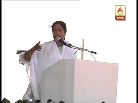 CM Mamata Banerjee again attacks media