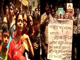 Dhapa incident - TMC Clash claimed life of 1 and 10 injured