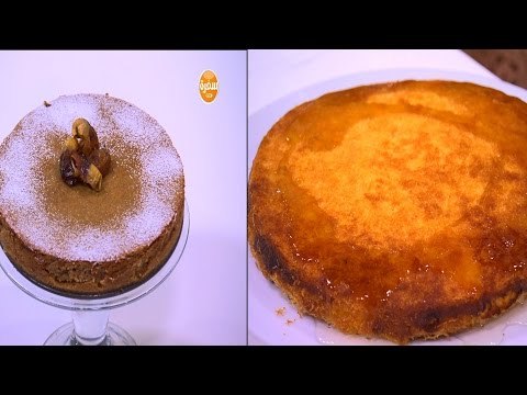 تشيز كيك بالتمر - كنافة بالجبنة والقشطة والمهلبية | نص مشكل حلقة كاملة