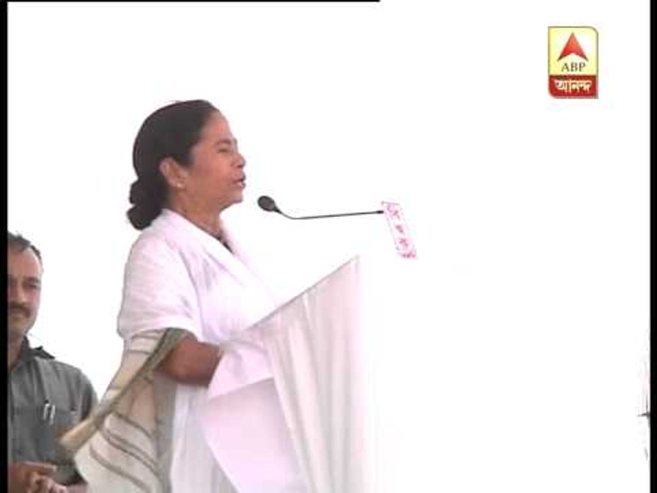 mamata on 100 days work