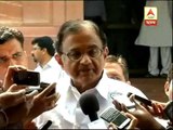 chidambaram on dmk