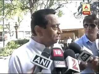 kamalnath on all party meet on proposed anti-rape bill