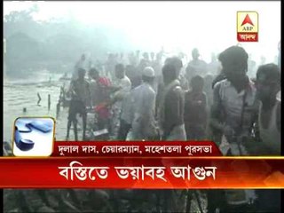 slum fire: Maheshtala municipality  chairman denies sabotage allegation