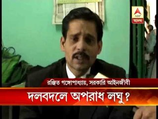 birbhum fb murder case